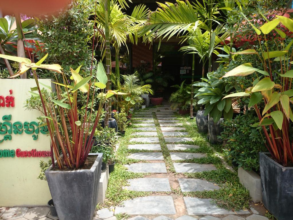 Siem Reap Green Home Guesthouse מראה חיצוני תמונה