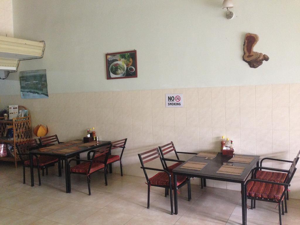 Siem Reap Green Home Guesthouse מראה חיצוני תמונה